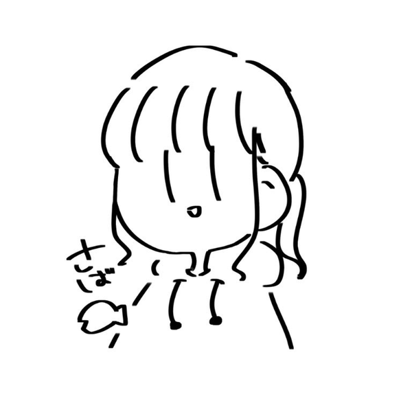 さば缶('-' 鯖)зのユーザーアイコン