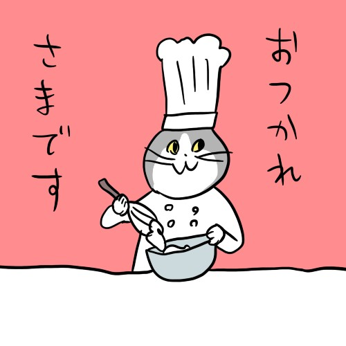 ハジーのユーザーアイコン