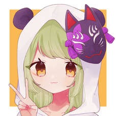 バトルフロンティア 高屋亜希那の歌詞 音楽コラボアプリ Nana