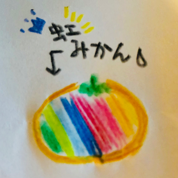 nijimikanのユーザーアイコン