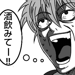 朕はアコ's user icon