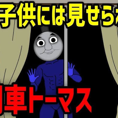 異端者ISEKIのユーザーアイコン