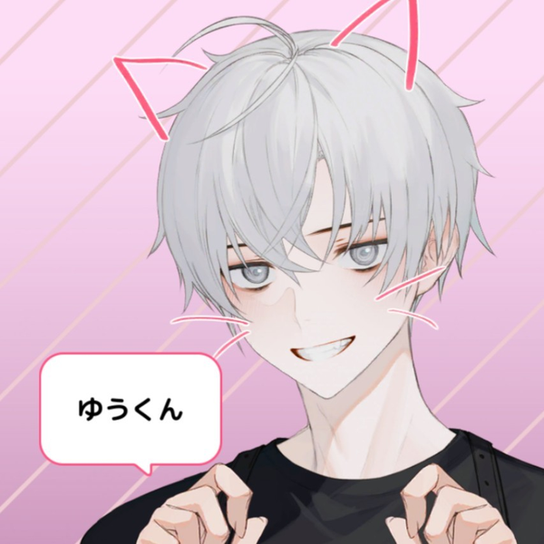 ゆうのユーザーアイコン