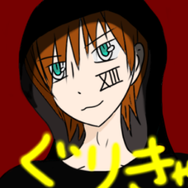 Grimcatのユーザーアイコン