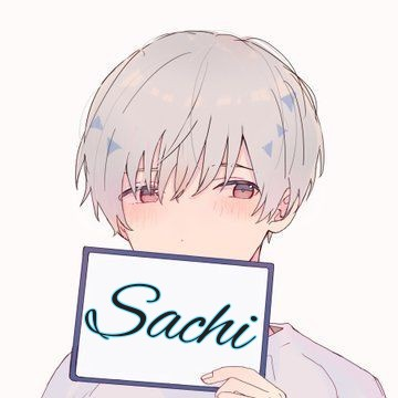 Sachiのユーザーアイコン
