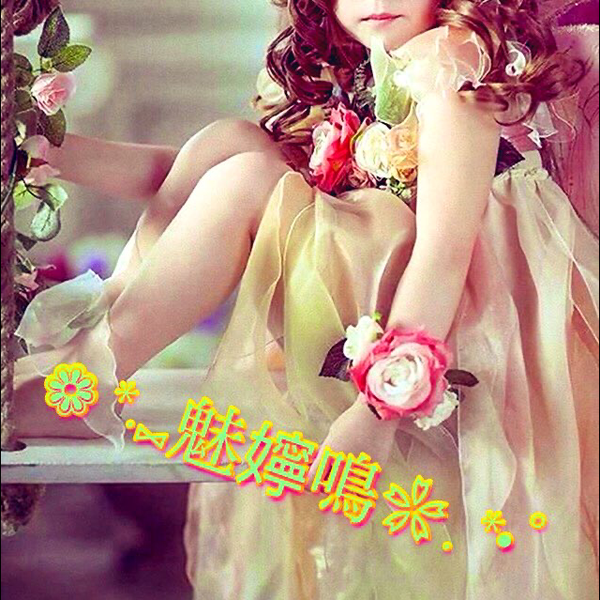 ❁*·⑅魅嬣鳴❀.*・゚のユーザーアイコン
