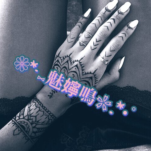 ❁*·⑅魅嬣鳴❀.*・゚のユーザーアイコン