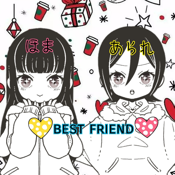 ☺︎*.+゚︎︎︎︎あられ︎︎︎︎☺︎*.+゚のユーザーアイコン