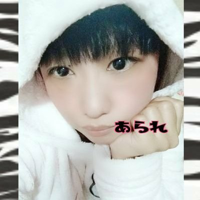 **☻⃟💛あられ☻⃟💜**のんびり〜歌いたい時うたっていきます✨お祝いsoundのお返し必ず少しずつしていきます✨のユーザーアイコン