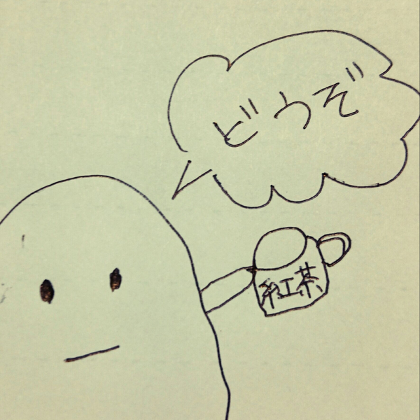 あまねのユーザーアイコン