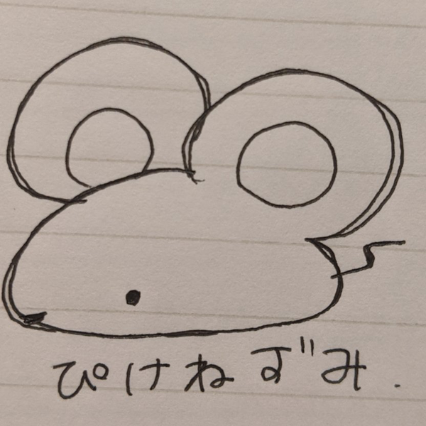 ピケ鼠🐁のユーザーアイコン