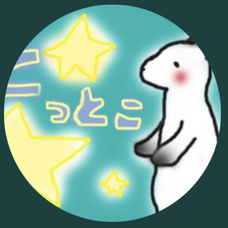 ハーシー Acid Black Cherry 歌ってみた 弾いてみた 音楽コラボアプリ Nana