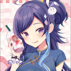 Hope ワンピースop Toriiiiiico コラボ済 安室奈美恵 キックザカンクルー By みぃ 低浮上 みぃのぁ 音楽コラボアプリ Nana