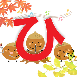 ひぃのユーザーアイコン