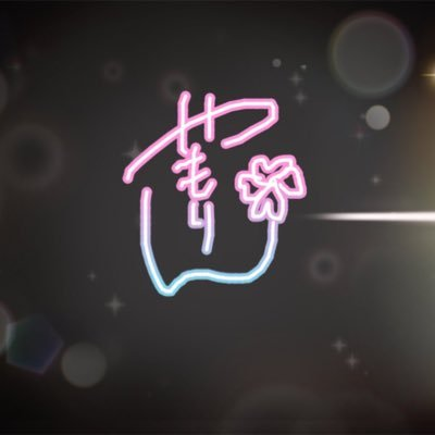 anzutantouのユーザーアイコン