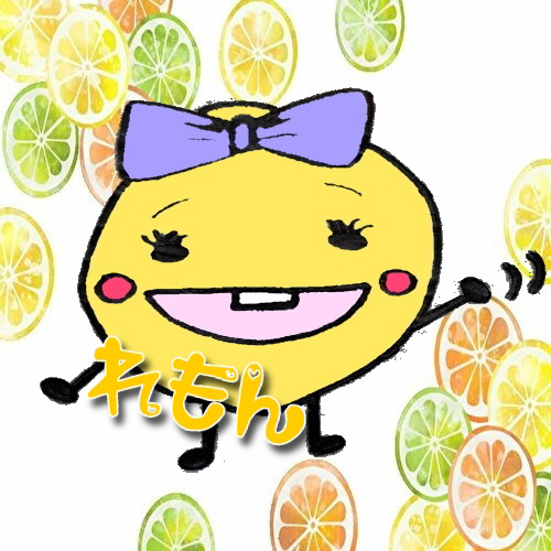 れもん⑅◡̈*…お休みしまーす♡…のユーザーアイコン
