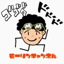 Mourinのユーザーアイコン