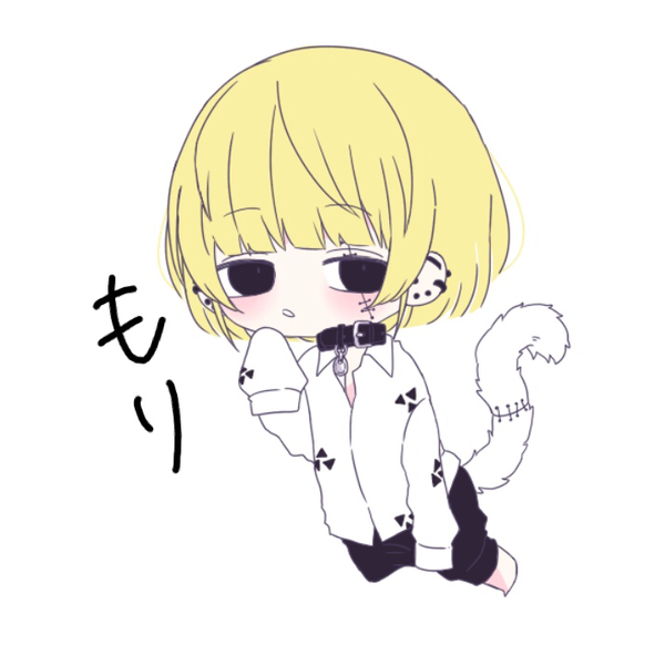 もりのユーザーアイコン