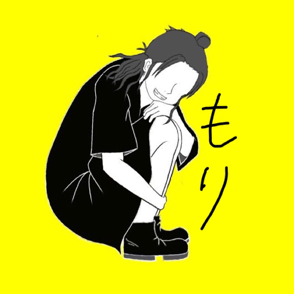 もりのユーザーアイコン