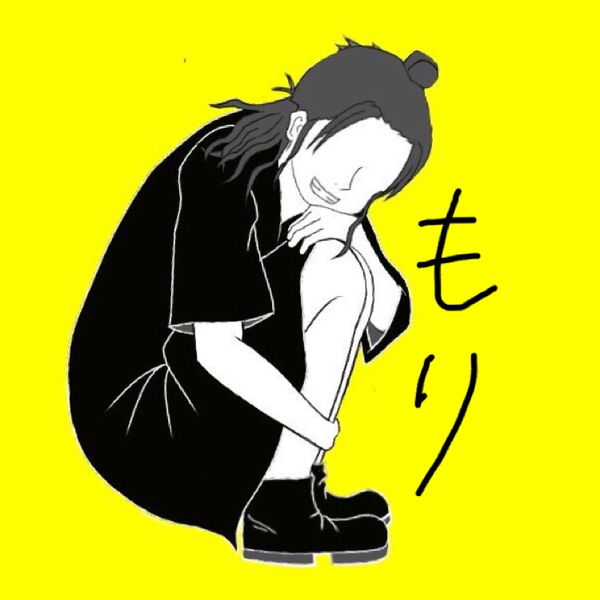 もりのユーザーアイコン