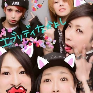 ちよたまのユーザーアイコン