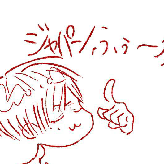 from Japanのユーザーアイコン
