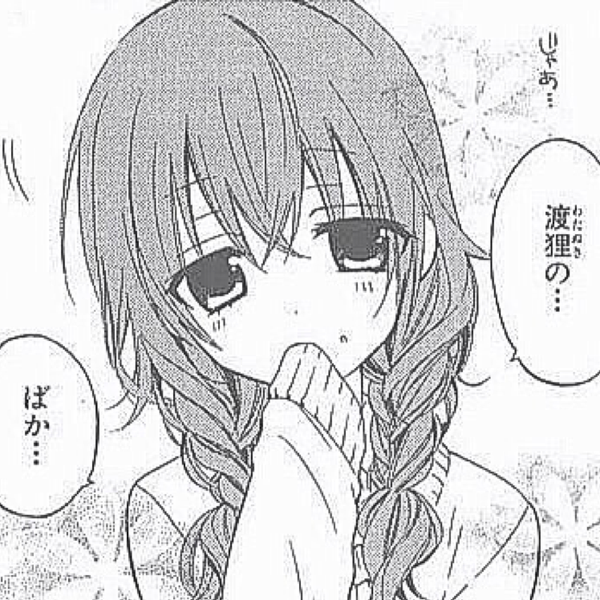 ロキソニン2世@低浮上のユーザーアイコン