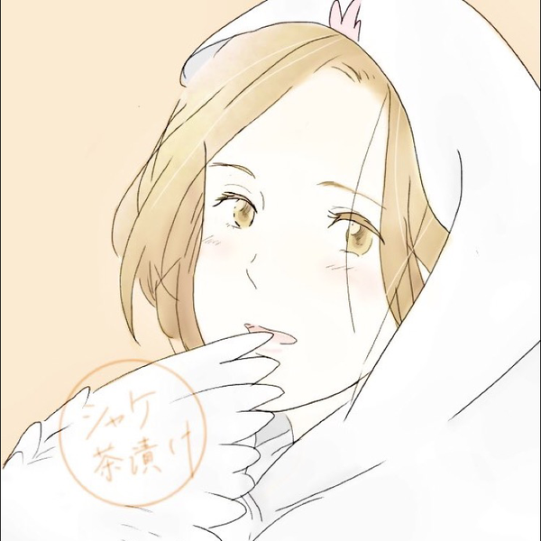 シャケ茶漬け❆.☃︎°.のユーザーアイコン
