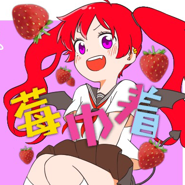 ナミダ流星群 Lisa カラオケ ピアノ ギター伴奏 音楽コラボアプリnana