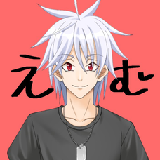 Treasure 碧陽学園生徒会 歌ってみた 弾いてみた 音楽コラボアプリ Nana