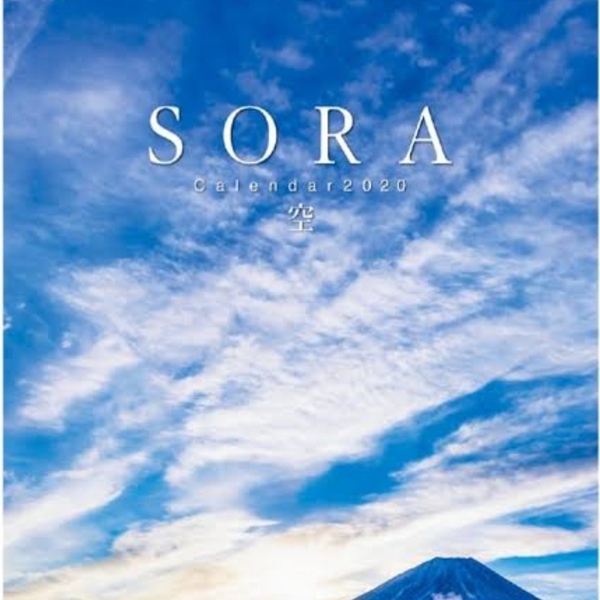 💜Livre de script SORA💜自粛解放💜のユーザーアイコン