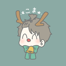 ハイカラさんが通る ハヌマーン By 崖の上のこま 音楽コラボアプリ Nana