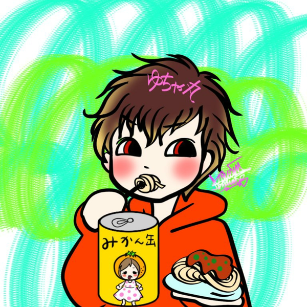 イケボ勉強中のゆちゃこ🍝(MAN)のユーザーアイコン