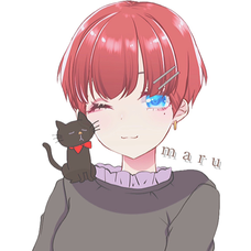 合いの手 かくしん的 めたまるふぉ ぜっ 土間うまる Cv 田中あいみ By まるです 音楽コラボアプリ Nana