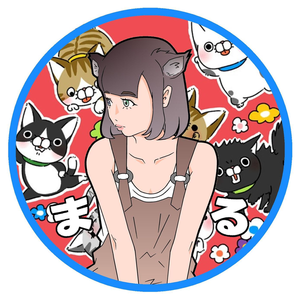 まるです🐱のユーザーアイコン