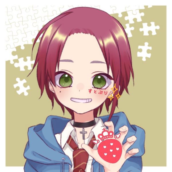 苺王子Juki*/人・ω・人\のユーザーアイコン