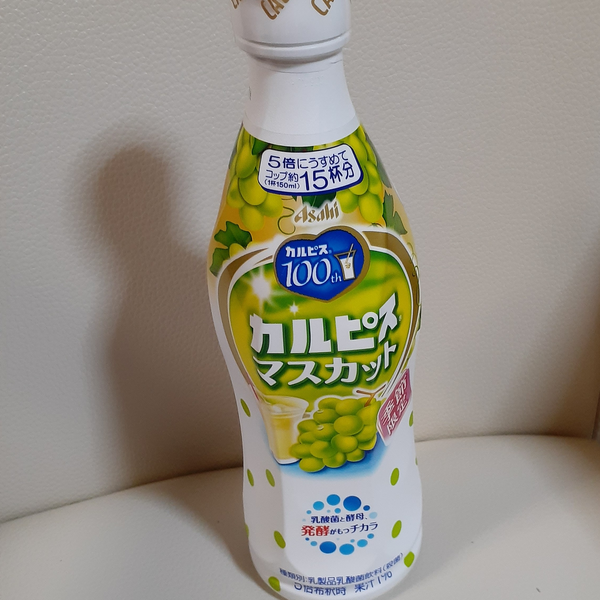 マリンのユーザーアイコン