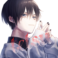 花火 三代目j Soul Brothersの歌詞 音楽コラボアプリ Nana