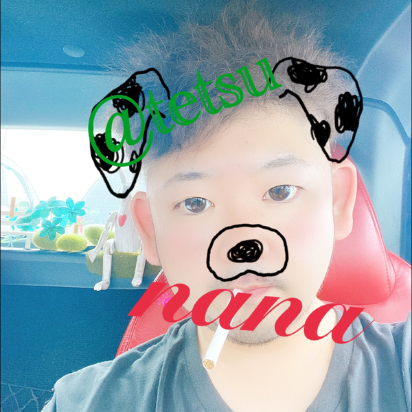 @tetsuのユーザーアイコン