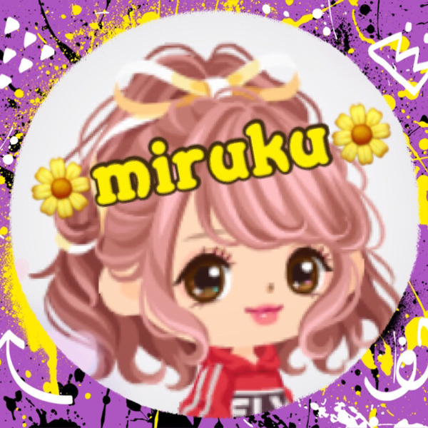 🌼miruku🌼録音時の不具合がぁぁぁぁぁ💦ちょっとザァーザァー入ってます😭のユーザーアイコン