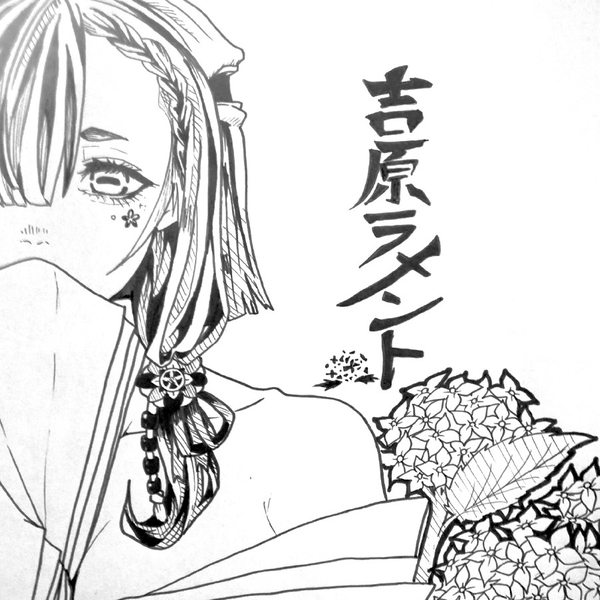 かエる(カナヅチ)のユーザーアイコン