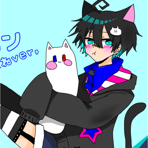 ☆ENE☆🎀えりねこ🐱のユーザーアイコン