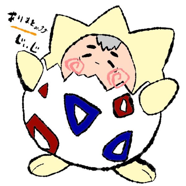 ありまとぉ⤴︎ ⤴︎のユーザーアイコン
