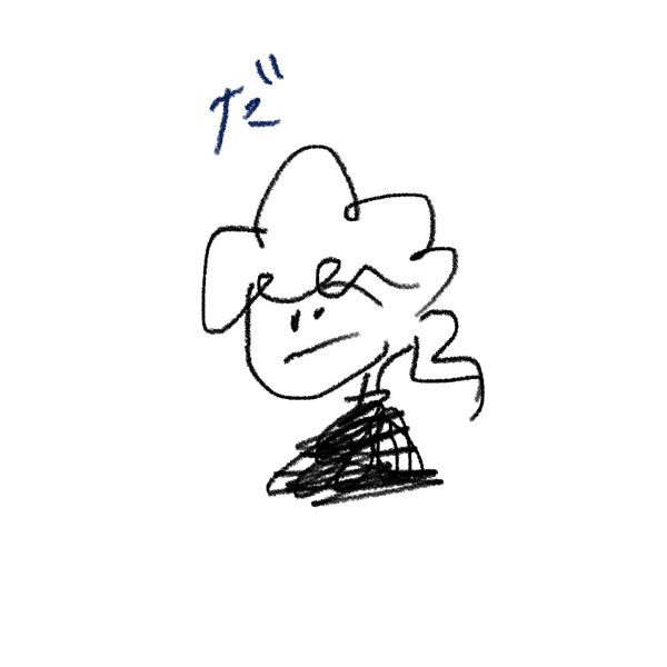 だん ゆーのユーザーアイコン