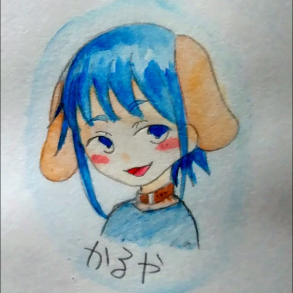 かるや ♮のユーザーアイコン