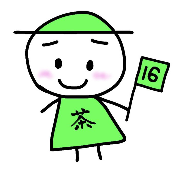 16ちゃのユーザーアイコン