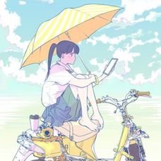 あぁ もう 泣か ない で 歌詞