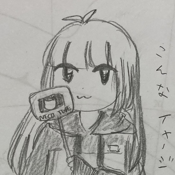 みぃたう🌱のユーザーアイコン