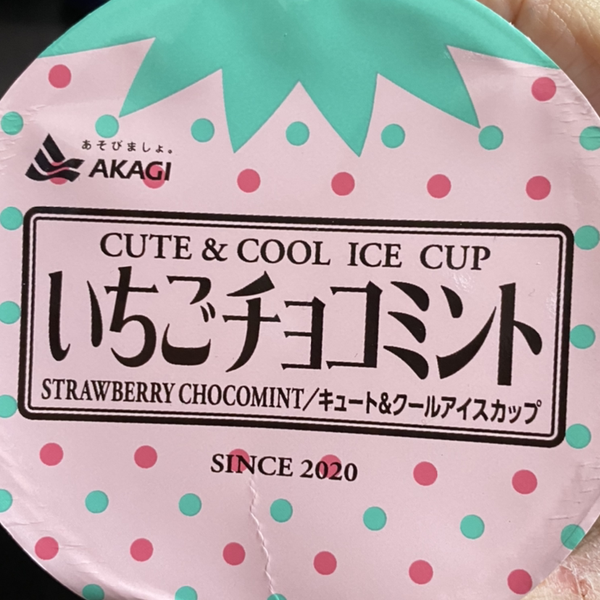 寿司ライスのユーザーアイコン