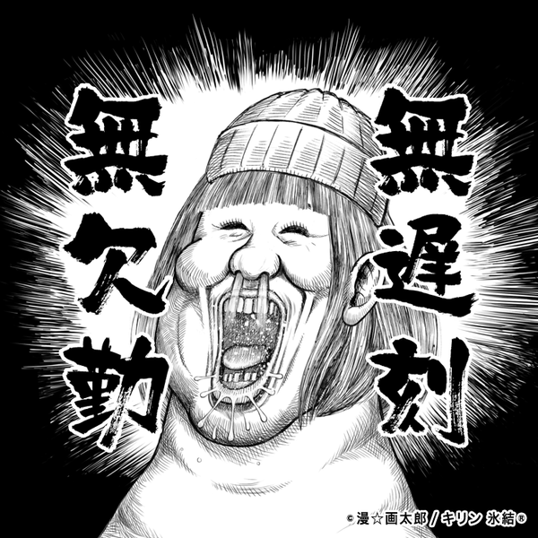 こむぎぃ( ´ ` )のユーザーアイコン